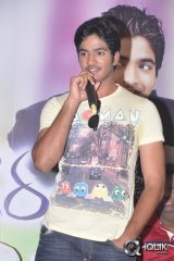 Nuvve Naa Bangaram Movie Logo Launch